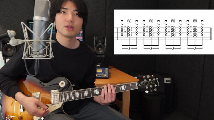 1 高音弦ブラッシング